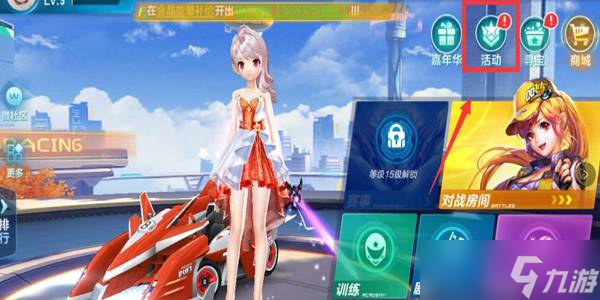 关键案例B 关键案例B