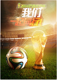 第二节中段 第二节中段