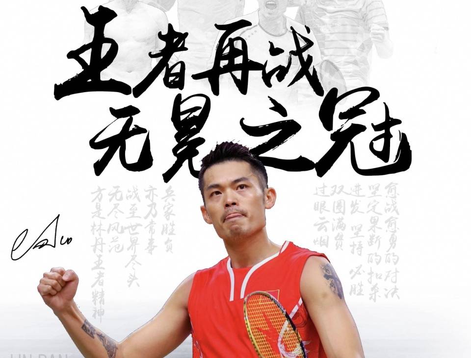 键提示 键提示
